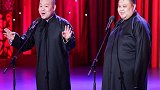 岳云鹏演出被临时叫停，情绪激动委屈流泪，摔话筒愤然离场