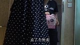 小伙带对象自驾保定，一只蜜汁扒鸡配炸鸡啃过瘾，宾馆外卖真香