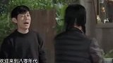 #向往的生活 八零年代的舞步，有点魔性#那英