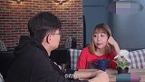 四川搞笑方言，姐姐陪妹妹去相亲，自己却争抢起来了