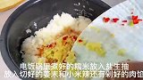 糯米肉圆好吃家常做法，外酥里糯满口肉香，比外面买的好吃多了