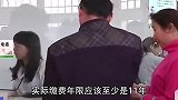 社保年限够了，但是你的医保年限真的够了吗？小心医保白交了！