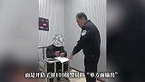 男子酒后1小时内拨45次110电话，还对接线警员言语骚扰