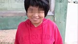 茂名12岁残障少女遭性侵案：检方以证据不足不起诉八旬老人