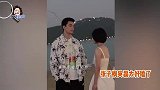 吴磊对张子枫笑得太宠溺，两人同框恋爱感十足，全程高糖好甜