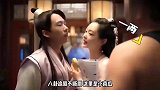 锦心似玉爆火，任嘉伦调侃为何不找他演徐令宜，谭松韵反击太搞笑