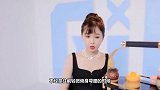 虞书欣“螺丝腰”火了，当她不经意俯身时，网友按下截图键
