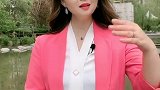 驾驭男人得收放自如，你学会了吗？利姐情感主播  情感语录 情感主播 利姐 热门
