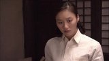 美女在身上涂好香水，老公却不见了