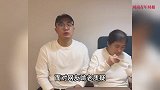 32岁男子辞职照顾2岁妈妈，网友质疑啃老：没用妈妈退休金