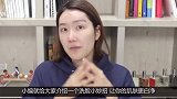 你听说过“番茄”能美白淡斑番茄加“它”效果堪比高级祛斑护肤品