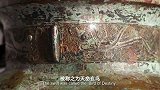 #2024国际短视频大赛 优秀作品：《北京雨燕的家书：第一期 归家》