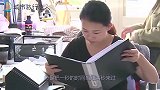 中国最悠闲的城市，除了喝茶就是打麻将，成老外最爱的旅游胜地