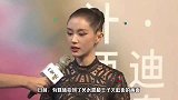王子文吴永恩甜蜜大方约会，街头牵手搂抱，完全处在热恋中