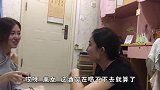 爆笑：像这么可爱的妹子，我一高冷的人都心动了