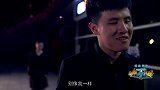 动动不许动：前任四提前出炉！别太走心，伤肾！