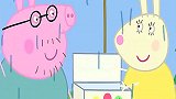 小猪佩奇：雨过天晴后，佩奇和乔治看到了彩虹