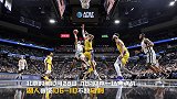 德罗赞率马刺逆风双杀湖人 詹皇35+11难救主