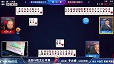 大哥牌整当地主 底牌补得没有多余牌 如何应对农民10炸？