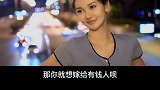 即使我是个这么俗气的人，你也会是我唯一的例外情感