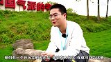 对话三星堆考古后浪：整日面朝黄土背朝天，咋还挖得那么开心？