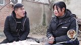 农村养猪老光棍相亲，上来就问美女能不能生孩子，太有才了