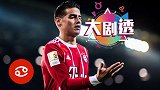 J罗或“不对劲” 传接指数仅两星