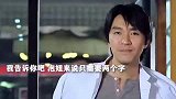 泡妞来说只需要两个字，靓仔#周星驰 #靓仔