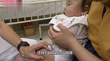 3月大宝宝好伤心，腿上打完两针，还有胳膊上两针！