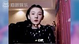 【来电不准营业/宋祖儿篇】营销号很恐怖的，但我无所谓！