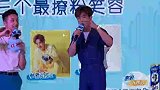 李汶翰献上最撩粉笑容，每一帧都是屏保