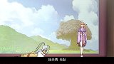 狐妖小红娘：白月初被绑看话剧，涂山雅雅回忆决斗往事！