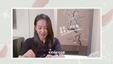 宋茜的礼物开箱+口红试色小视频，专业指数五颗星，种草能力五颗
