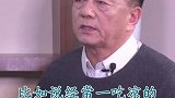 鲜药虽然消肿核 脾胃虚寒要慎用 #中医