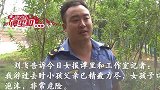 湖南29岁城管救落水父女遇险，5名热心市民果断出手，现场惊心动魄…城管上班途中勇救落水父