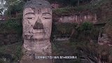 乐山大佛闭眼三次，当第四次闭眼时，据说会有大事发生