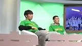 邵佳一调侃张稀哲：国家队你就不用考虑了 在国安多踢两年