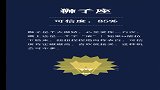 12星座的表白可行度有多高看看你的TA的可信度下