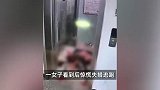 杭州一小区电梯内发生血案？街道办辟谣：血迹系男子醉酒弄伤了手指