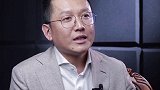 要看透别人的底牌吗？ 商业思维  涨知识  创业