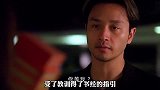 冥冥中早注定你是富是贫，张国荣《沉默是金》