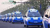 百度自动驾驶出租车在北京全面开放：配备安全员！用户可免费试乘