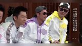 热巴对鹿晗评价超高，大方给出十分，鹿晗笑的一脸灿烂