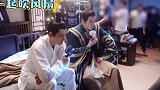 《斛珠夫人》精彩花絮，帝旭和方诸兄弟情深，两人片场太搞笑了