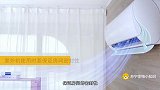 《苏宁家电小知识》第008期：怎样安装空调更省电