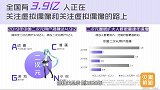 4亿粉丝新宠！专注业务人设不崩，虚拟偶像引发娱乐圈地震？