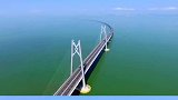 港珠澳大桥中国伟大