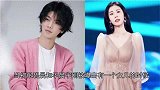 被问想娶谁做老婆 华晨宇脱口而出3个字,让张碧晨情何以堪?