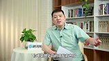 天价学区房风险飙升！这些政策一旦推开，价值或大面积蒸发？