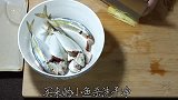 教你做味道特别好吃的“豆豉鱼”学会了隔几天做一次